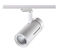 Трековый светильник Dep 358594 Novotech