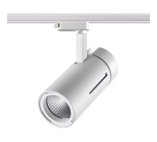 Трековый светильник Dep 358594 Novotech