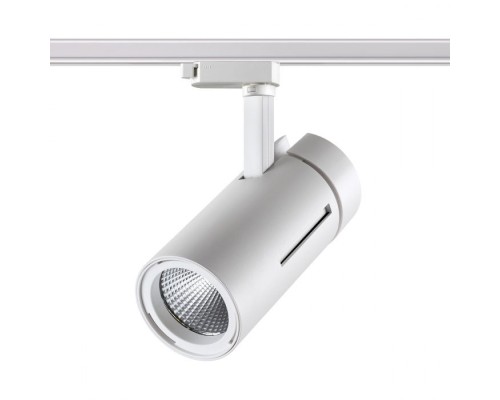 Трековый светильник Dep 358594 Novotech