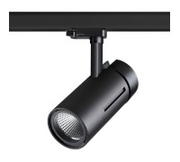 Трековый светильник Dep 358595 Novotech