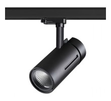 Трековый светильник Dep 358595 Novotech