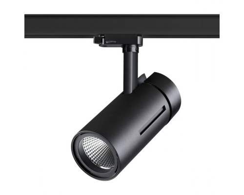 Трековый светильник Dep 358595 Novotech