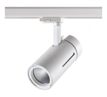 Трековый светильник Dep 358596 Novotech