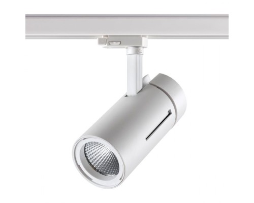 Трековый светильник Dep 358596 Novotech