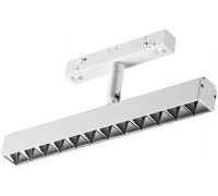 Трековый светильник Shino 358609 Novotech