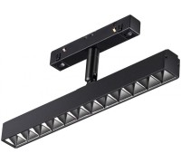 Трековый светильник Shino 358610 Novotech