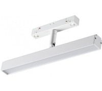 Трековый светильник Shino 358611 Novotech