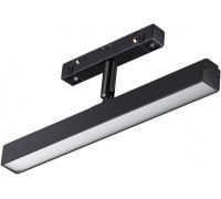 Трековый светильник Shino 358612 Novotech