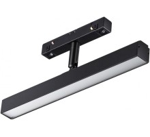Трековый светильник Shino 358612 Novotech