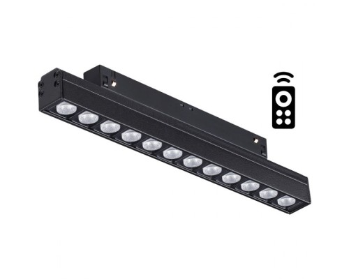 Трековый светильник Shino 358622 Novotech