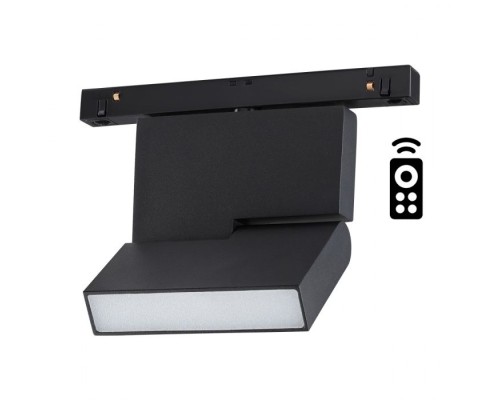 Трековый светильник Shino 358626 Novotech