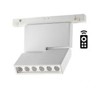 Трековый светильник Shino 358627 Novotech