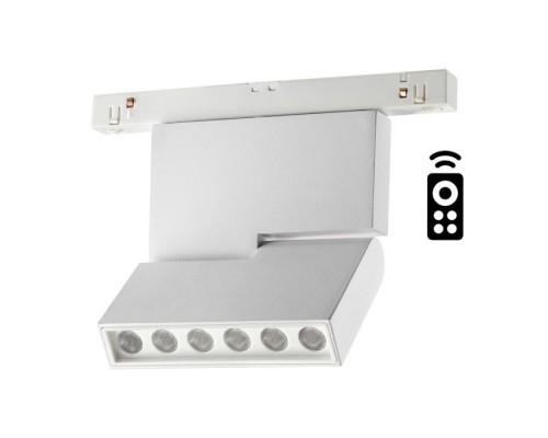 Трековый светильник Shino 358627 Novotech