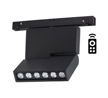 Трековый светильник Shino 358628 Novotech