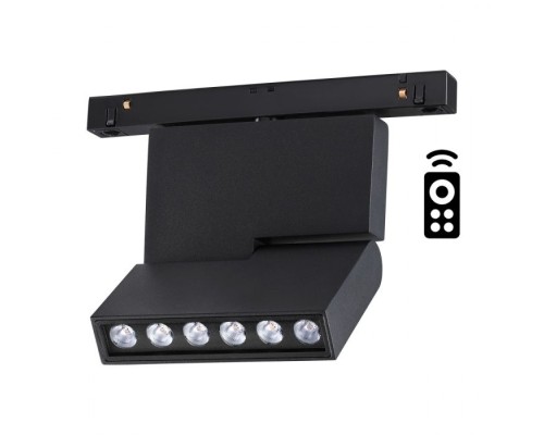 Трековый светильник Shino 358628 Novotech