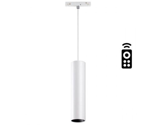 Трековый светильник Shino 358635 Novotech