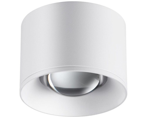 Точечный светильник Over 358651 Novotech