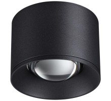 Точечный светильник Over 358652 Novotech