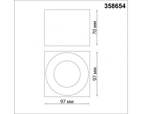 Точечный светильник Over 358654 Novotech