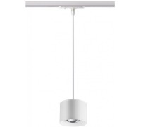 Трековый светильник Port 358659 Novotech