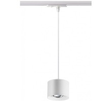 Трековый светильник Port 358659 Novotech