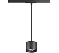 Трековый светильник Port 358660 Novotech