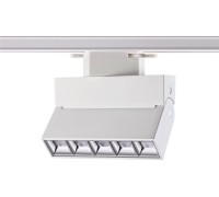 Трековый светильник Port 358666 Novotech