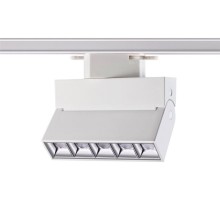 Трековый светильник Port 358666 Novotech