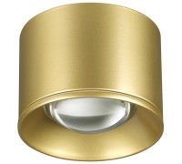 Точечный светильник Over 358669 Novotech