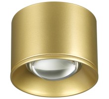 Точечный светильник Over 358669 Novotech