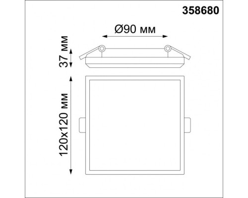 Точечный светильник Spot 358680 Novotech