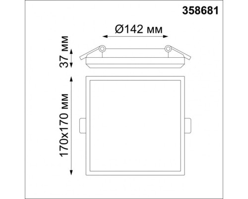 Точечный светильник Spot 358681 Novotech