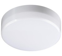 Настенно-потолочный светильник Over 358683 Novotech