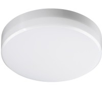 Настенно-потолочный светильник Over 358684 Novotech