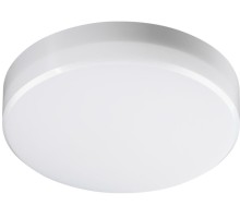 Настенно-потолочный светильник Over 358684 Novotech