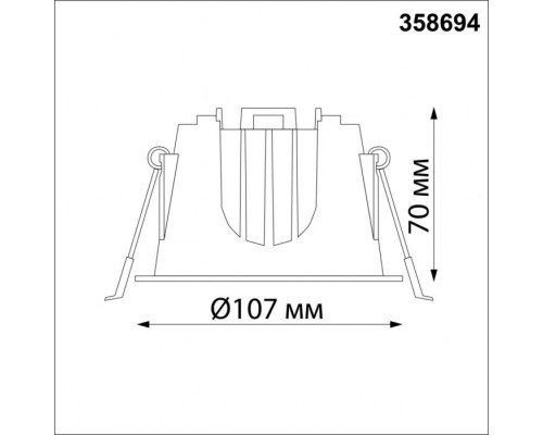 Точечный светильник Spot 358694 Novotech
