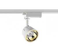 Трековый светильник Port 358708 Novotech
