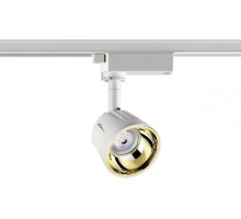 Трековый светильник Port 358708 Novotech