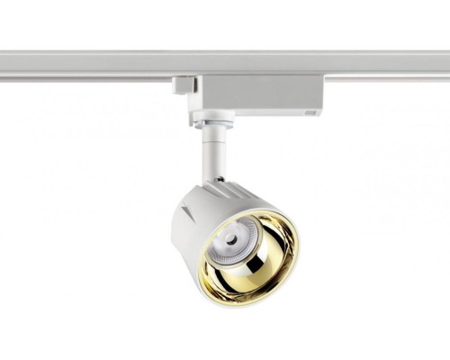 Трековый светильник Port 358708 Novotech