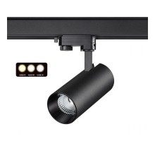 Трековый светильник Port 358743 Novotech