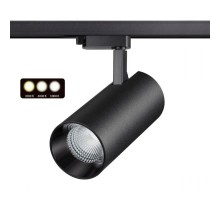 Трековый светильник Port 358745 Novotech