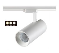 Трековый светильник Port 358746 Novotech
