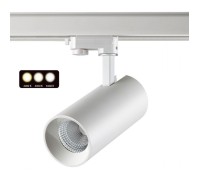 Трековый светильник Port 358748 Novotech