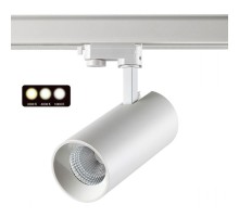 Трековый светильник Port 358748 Novotech