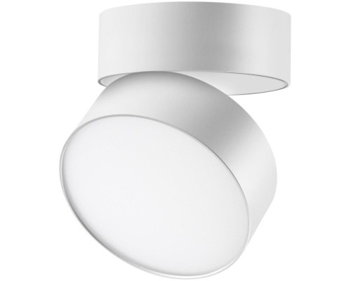 Точечный светильник Over 358749 Novotech