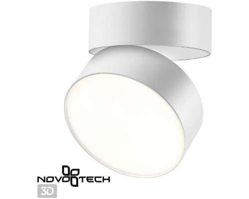 Точечный светильник Over 358749 Novotech