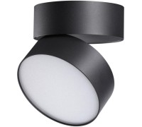 Точечный светильник Over 358750 Novotech