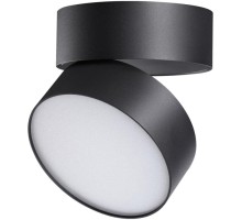 Точечный светильник Over 358750 Novotech