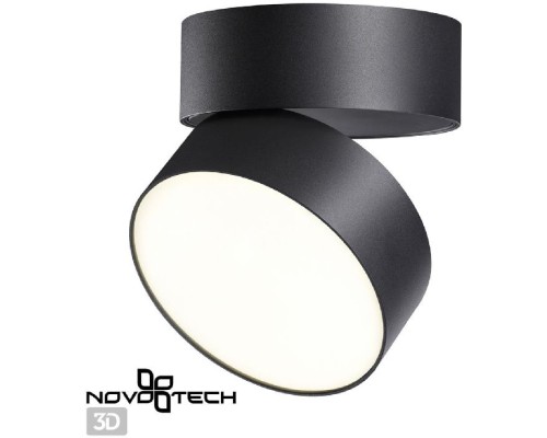 Точечный светильник Over 358750 Novotech