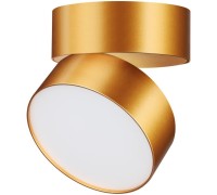 Точечный светильник Over 358751 Novotech